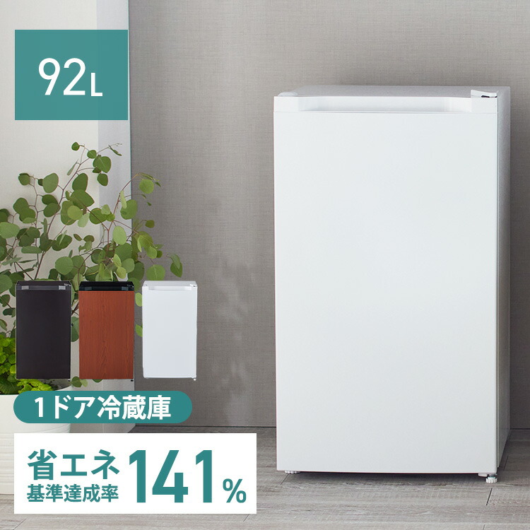 百貨店SALE