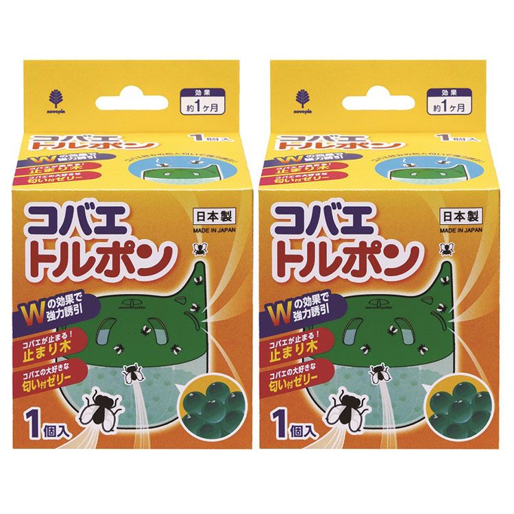 【コエポン】まとめ買い7点 シャトルボンベ（36本入） | 東邦金属工業(株)｜公式オンライン
