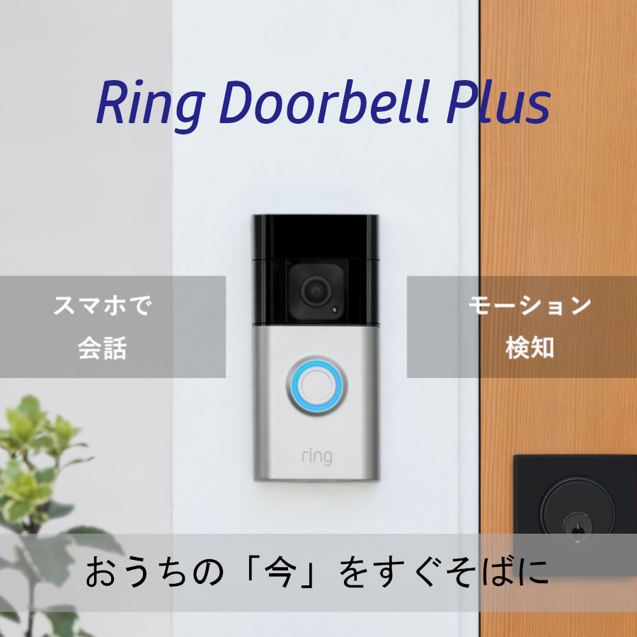 imgrc0097444984.jpg