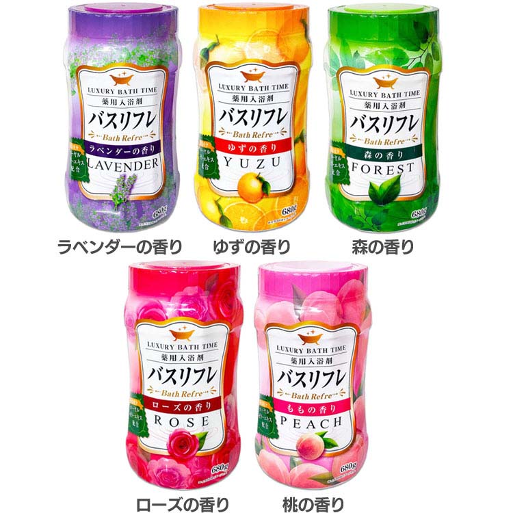 楽天市場】入浴剤 温浴 薬用 バスリフレ 薬用入浴剤 入浴剤 温浴