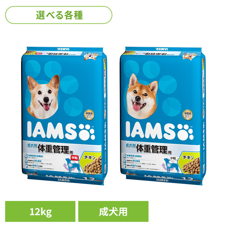 欠席でも楽になること?おすすめの郵便うけ・宅配BOX