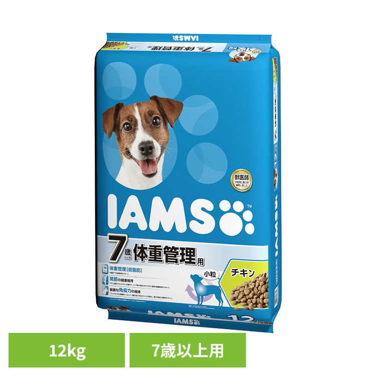 欠席でも楽になること?おすすめの郵便うけ・宅配BOX