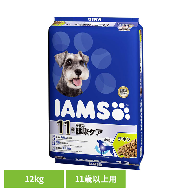 ドッグフード IAMS アイムス 11歳以上用 毎日の健康ケア チキン 小粒 12kg ID541 犬 ドライフード マース 小粒 チキン 肉 11歳 シニア 免疫 関節 高齢犬 マースジャパンリミテッド