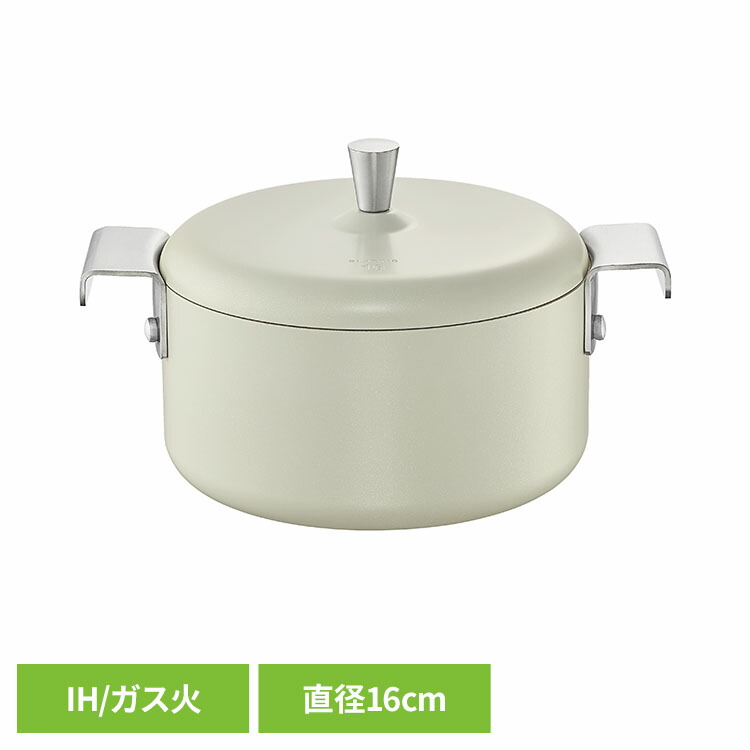 鍋 両手鍋 調理 プレーティング 両手鍋 16cm CPO10200008 フライパン 鍋 韓国 韓国キッチンウェア 可愛い 時短 ワンプレート タイパ 取っ手付き 韓国鍋 TTS 【B】