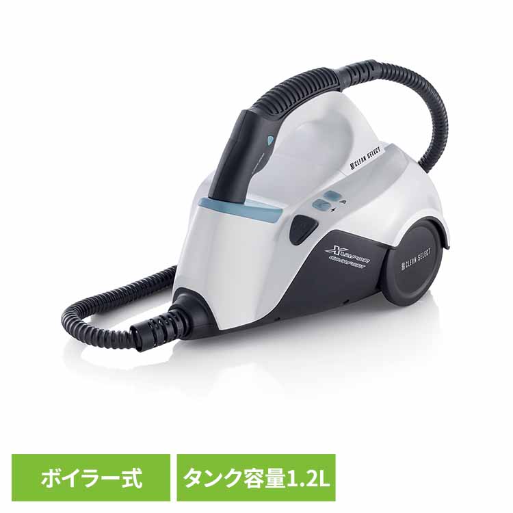 スチームクリーナー キャニスタースチームクリーナー 掃除機 キャニスタースチームクリーナー ホワイトブルー CSC-120スチームクリーナー キャニスター 除菌 消臭 ボイラー式 ダニ カビ 油汚れ 蔵王産業｜ゆにでのこづち