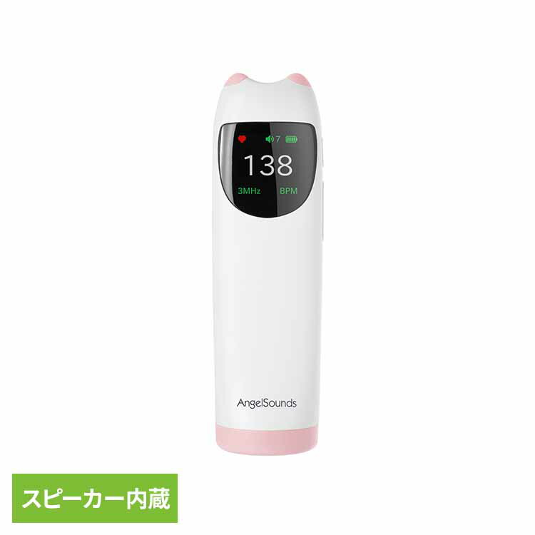 百貨店SALE