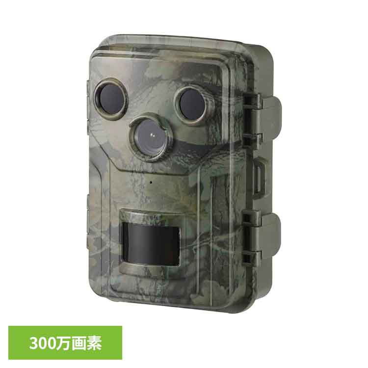 電池式トレイルカメラ300万画素 OSE-PM1 トレイルカメラ 防水 防犯 カメラ 赤外線 屋外 動画 夜間 動体検知 監視カメラ オーム電機