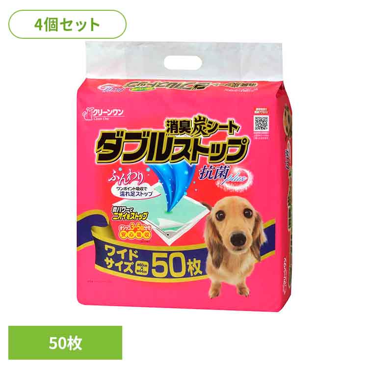 欠席でも楽になること?おすすめの郵便うけ・宅配BOX