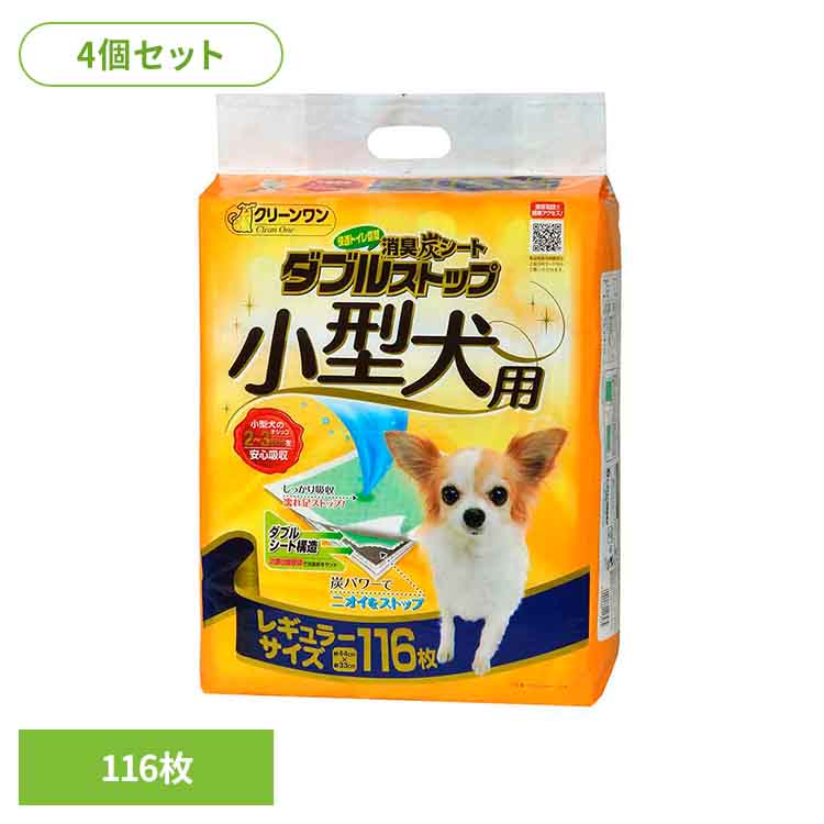 欠席でも楽になること?おすすめの郵便うけ・宅配BOX