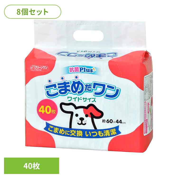 欠席でも楽になること?おすすめの郵便うけ・宅配BOX