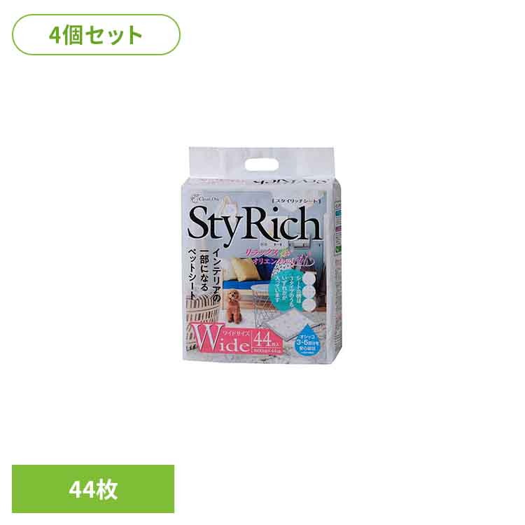 [4個]クリーンワン　スタイリッチシート　リラックスオリエンタルの香り　ワイド４４枚 2790400 犬 トイレタリー ワイドサイズ・セミワイド ペットシート 厚型 おしっこ シーツ シート ペット ワンちゃん シーズイシハラ株式会社