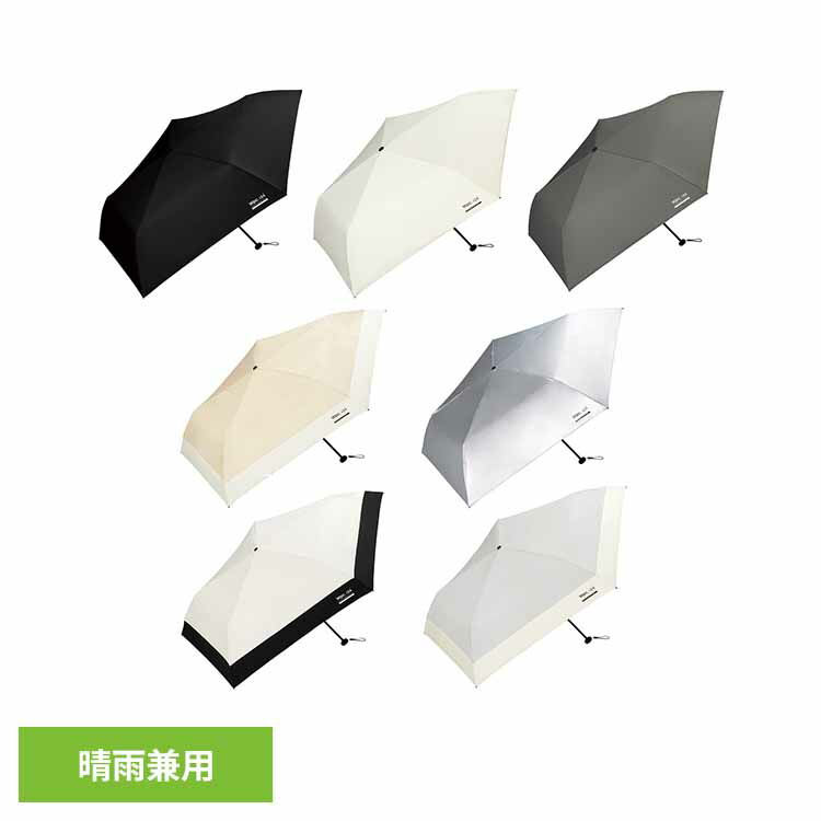 Iza 　2点セット　(2) 楽天市場】[Wpc.IZA]LIGHT&SLIM ZA007-900-102送料無料 Wpc. UVカット