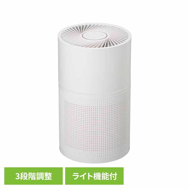 送風機能付き空気清浄機 10畳 AP-600-W 空気清浄機 扇風機 送風機 ライト付き 花粉対策 ニオイ対策 シンプル コンパクト 生活家電 10錠 オーム電機