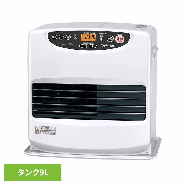 石油FH・Lタイプ 木造12畳コンクリ16畳・タンク9L ムーンホワイト FW-4625L-W ダイニチ 石油ファンヒーター ヒーター ストーブ 灯油 消臭 省エネ パワフル ダイニチ