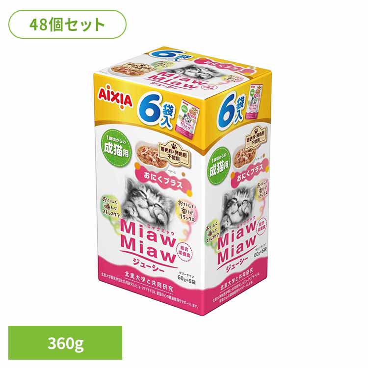 欠席でも楽になること?おすすめの郵便受け・宅配BOX