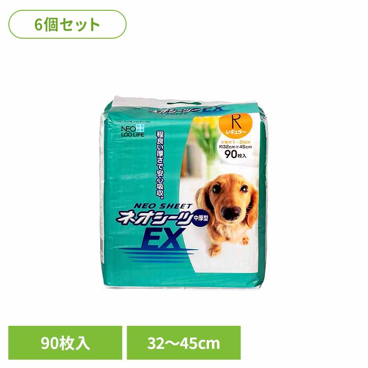 欠席でも楽になること?おすすめの郵便うけ・宅配BOX