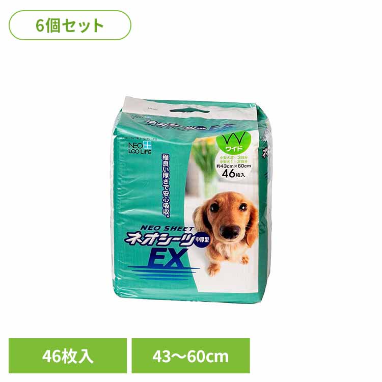 欠席でも楽になること?おすすめの郵便うけ・宅配BOX