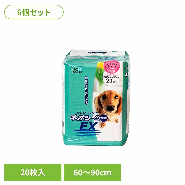 欠席でも楽になること?おすすめの郵便うけ・宅配BOX