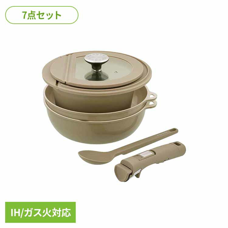 百貨店SALE
