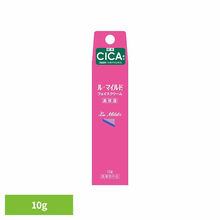 楽天市場】健栄製薬 ル・マイルド フェイスクリーム 60g 【ヘパリン