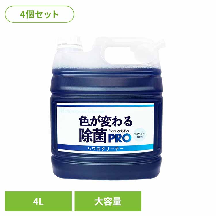 欠勤でも楽になること?おすすめの郵便うけ・宅配BOX 日用品雑貨・文房具・手芸-その他-掃除用品