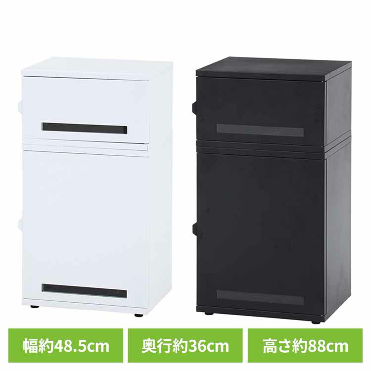 スチール宅配ボックス Luca 85808 85809宅配ボックス 宅配BOX 宅配 置き配 置配 プッシュ式 盗難防止 簡単ロック 印鑑ケース 2段式 ホワイト ブラック|ゆにでのこづち