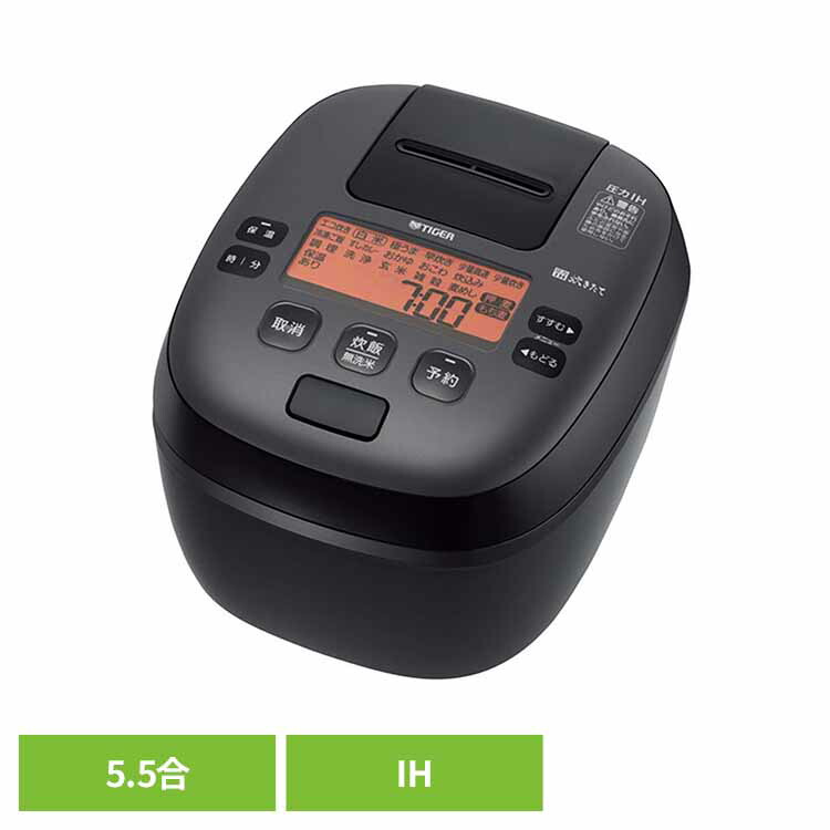 楽天市場】圧力IHジャー炊飯器 5.5合 ストレートブラック JPI-S100