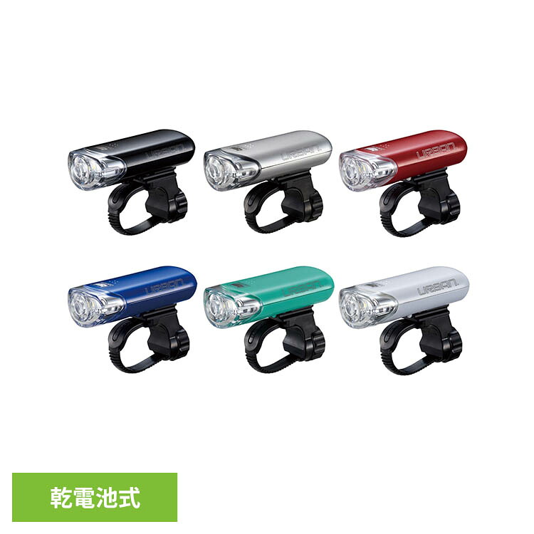 【楽天市場】ヘッドライト HL-EL145 URBAN 87775 87776 87777 87778 87779 87780ライト ...