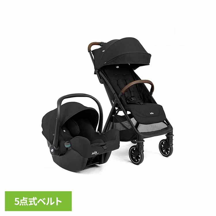 Joie トラベルシステム パクトプロ シェール 41538 パクトプロ トラベルシステム ベビーカー ベビーシート カトージ KATOJI joie 26,592円