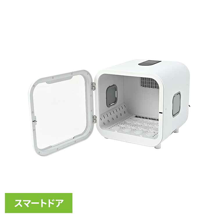 おうちサロン ドライヤールーム 3WAY DA-415犬 猫 ペット お手入れ ドライヤー マイナスイオン 除菌 ハウス 乾燥 マルカン GONTA CLUB｜ゆにでのこづち