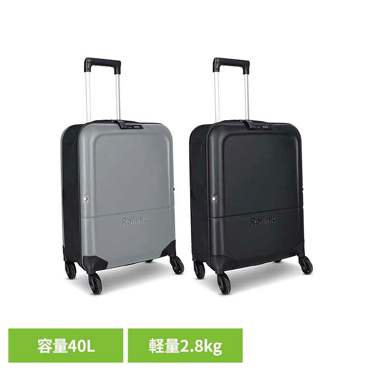 Flex Lightスーツケース 40L 850047453037Rollink 折りたたみスーツケース キャリーケース スーツケース 軽量 トラベル 機内持ち込み可 Rollink/ローリンク グレー ブラック 【B】｜ゆにでのこづち