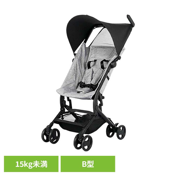 ポケットバギー グレー J-9321ポケットバギー b型 軽量 ベビーカー コンパクト 赤ちゃん ベビー セカンドベビーカー JTCBABY｜ゆにでのこづち