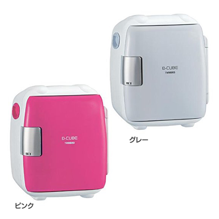 おトク 一人暮らし ミニ冷蔵庫 D Cube 小さい 1ドア 5 5l 保冷庫 Twinbird 5 5l 2電源式コンパクト電子保冷保温ボックス Twinbird 一人暮らし 小型 寝室 D おしゃれ D Cube スリム S 小型冷蔵庫 スリム ゆにでのこづち冷蔵庫 小型 省エネ おしゃれ 寝室 保冷