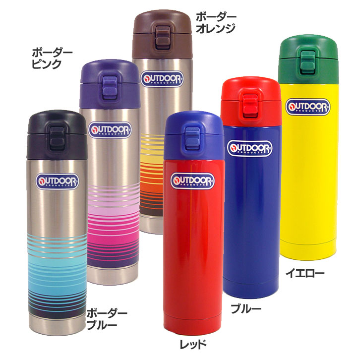 楽天市場 在庫限り 水筒 直飲み アウトドア ステンレスボトル ワンプッシュ サーフボーダー 300ml ステンレスボトル Outdoor アウトドア おしゃれ 東亜金属 314 086 314 087 314 0 314 0 314 090 314 091 全6色 D Dk Rcp ゆにでのこづち 楽天市場 在庫限り 水筒 直飲み アウトドア ステンレスボトル ワンプッシュ サーフボーダー 300ml ステンレスボトル Outdoor アウトドア おしゃれ 東亜金属 314 086 314 087 314 0 314 0 314 090 314 091 全6色 D Dk Rcp ゆにでのこづち