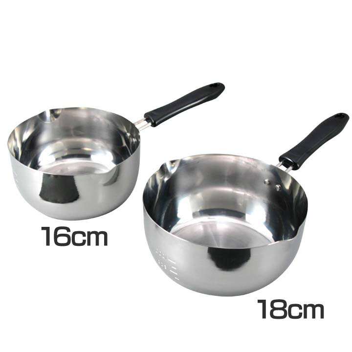 楽天市場】【雪平鍋】【B】 ゆきひら鍋2点セット(16・18cm)【IH対応