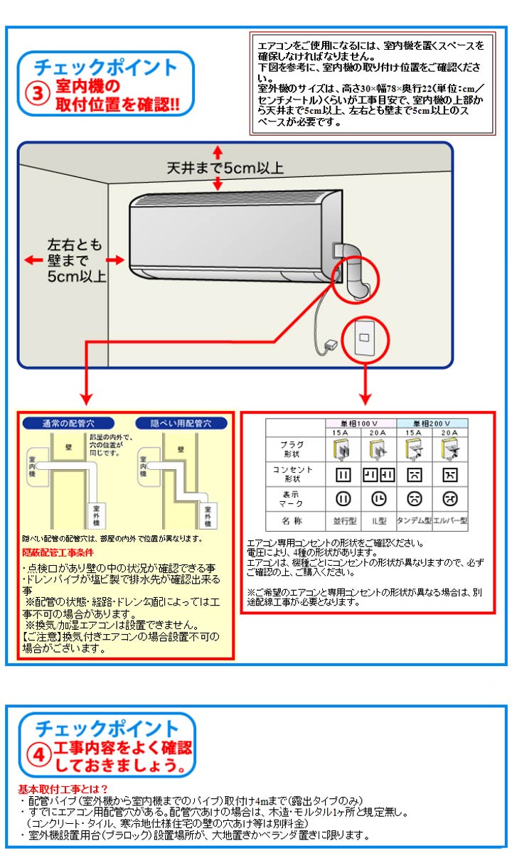 ルームエアコン 12畳用 標準取付工事費込 花束 混合栓 Msz Gv3616 W Set送料無料 エアコン クーラー 軍手 三菱電機 工事費込 エアコン工事費込 工事費込 Gvシリーズ 16年モデル 12畳 エアコンクーラー 工事費込エアコン 三菱電機 Td 返品交換 ゆにで ルームエアコン 12畳用 標準取付工事費込 花束 混合栓 Msz Gv3616 W Set送料無料 エアコン クーラー 軍手 三菱電機 工事費込 エアコン工事費込 工事費込 Gvシリーズ 16年モデル 12畳 エアコンクーラー 工事費込エアコン 三菱電機 Td 返品交換 ゆにで