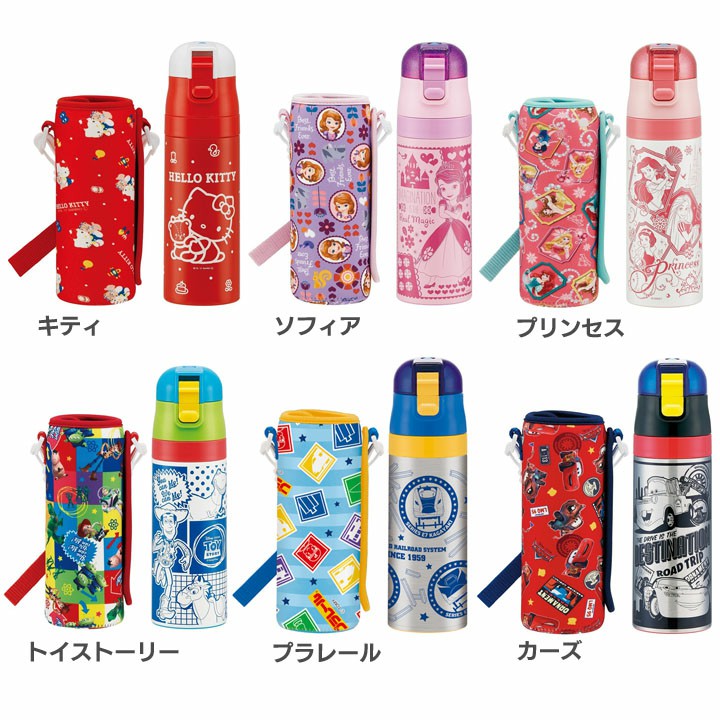 【希少】戦時中　戦前後　水筒　カバー　当時物 楽天市場】【9月度月間優良ショップ】象印 水筒 カバー 2点セット