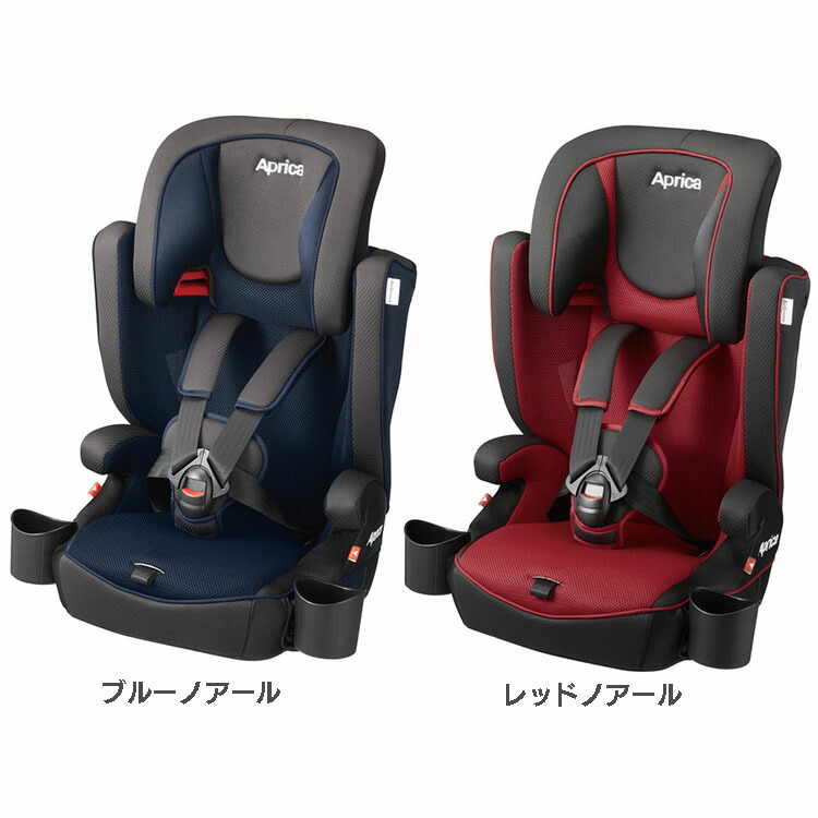 アップリカ チルドレンズプロダクツ合同会社 ベビー用品 キッズ 赤ちゃん ブルーノアール 3点シートベルト装着 カーシート 子供 チャイルドシート 308 309 エアグルーヴプレミアムac レッドノアール D B アップリカ ジュニアシート