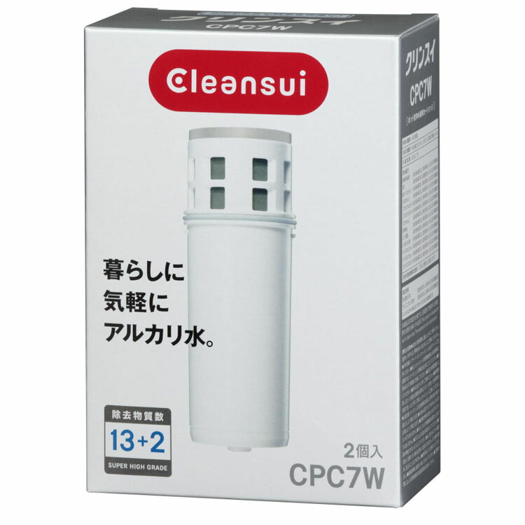 浄水器 カートリッジ クリンスイ ポット型 交換カートリッジ 2個入 アルカリ水 交換目安3か月 PFAS PFOSおよびPFOA除去 付け替え 交換用 ハイグレード浄水カートリッジ 浄水ポット ポット型浄水器 三菱ケミカル CPC7W *