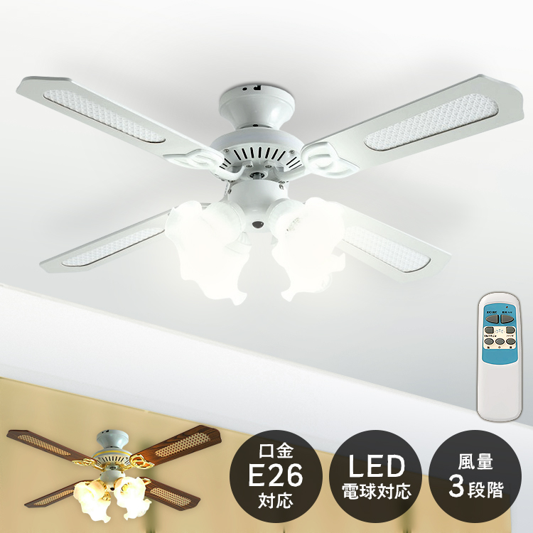 Lighting Interior Air Circulation Ceiling Fan Light Ceiling Light Fan Light Lighting Equipment Ceiling Lighting Power Saving Energy Saving Living