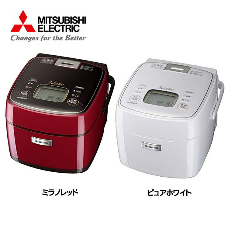 ボトムを作り続け40年 三菱電機 IH炊飯器 一人暮らし 日本製 備長炭炭炊釜 3.5合 NJ-SEA06-W ピュアホワイト 通販 