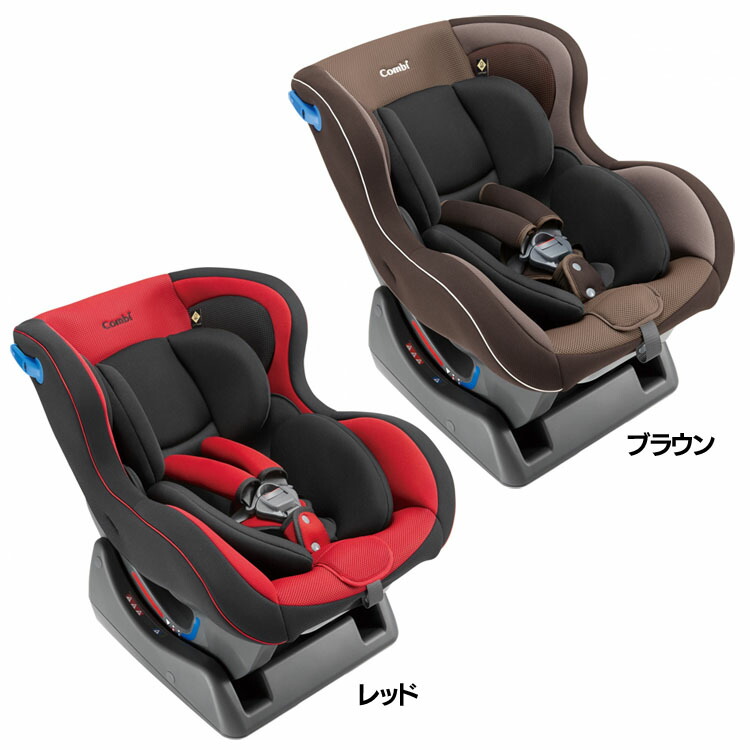 エッグショック Wego 日本製 外出 ウォッシャブル お出かけ チャイルドシート ウィゴー コンビ株式会社 Combi Eg Combi チャイルドシート Lg サイドプロテクション ウィゴー Sp 送料無料 チャイルドシート 日本製 お出かけ Wego エッグショック Combi サイド