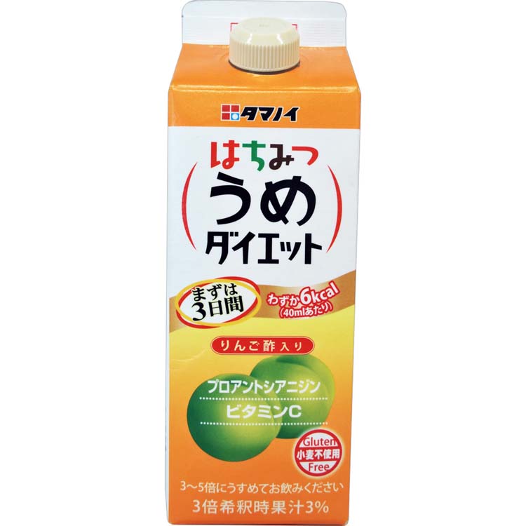 【12本入】お酢ドリンク 濃縮タイプ 500ml はちみつ黒酢ダイエット はちみつうめダイエット はちみつプルーン酢ダイエット はちみつ黒酢ブルーベリーダイエット はちみつりんご酢ダイエット ビネガードリンク 黒酢 セット 0.5L タマノイ酢