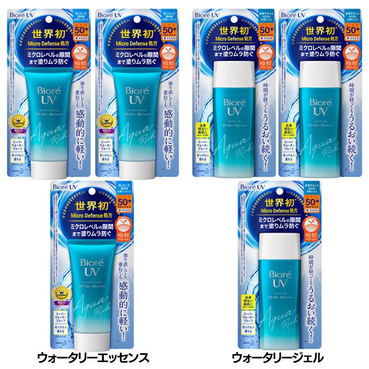 楽天市場 3個セット ビオレ Uv アクアリッチ 送料無料 日焼け止め ビオレ アクアリッチ Uv 3本セット Spf50 顔 からだ用 エッセンス ジェル ウォータープルーフ 花王 ウォータリーエッセンス ウォータリージェル D わくわく堂