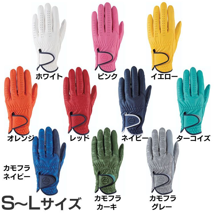 楽天市場】【最大400円offクーポン】ニコテラレディースグローブ S(17-18cm)、M(19-20cm)、L(21-22cm) NTGL-3407  両手用 ブラック ゴルフグローブ 両手着用 女性用 手袋 オシャレ レザックス【D】 【ゆうパケット】【代金引換、後払い決済不可・日時指定不可】  【MAIL ...