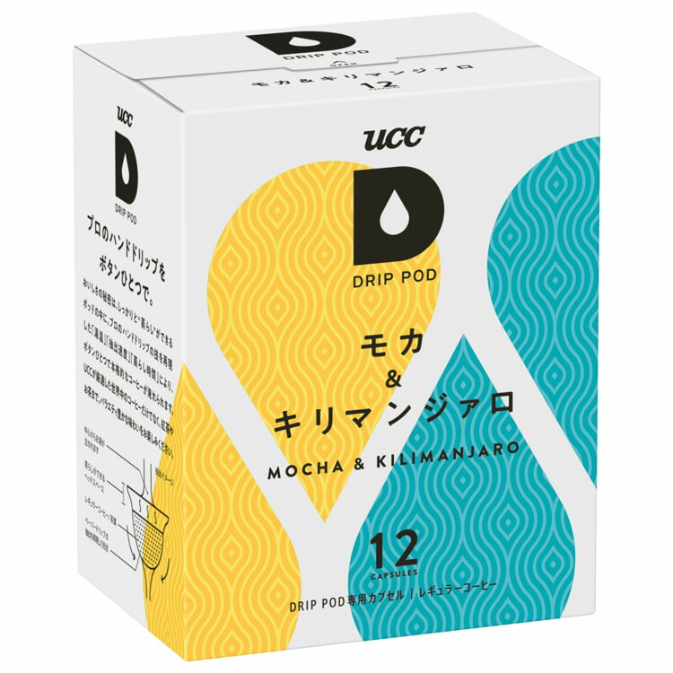 ユーシーシー上島珈琲 UCC DRIPPOD 鑑定士の誇りアイスコーヒー12箱入 DRIP POD 鑑定士の誇りアイスコーヒー 12杯 | UCC上島珈琲
