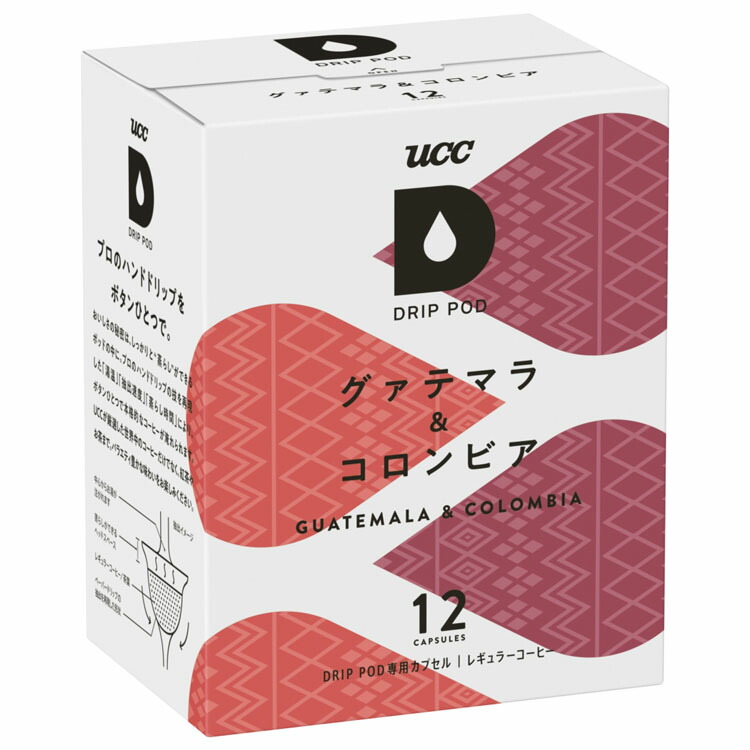 楽天市場】コーヒー UCC ドリップポッド カプセル 専用 カフェインレス