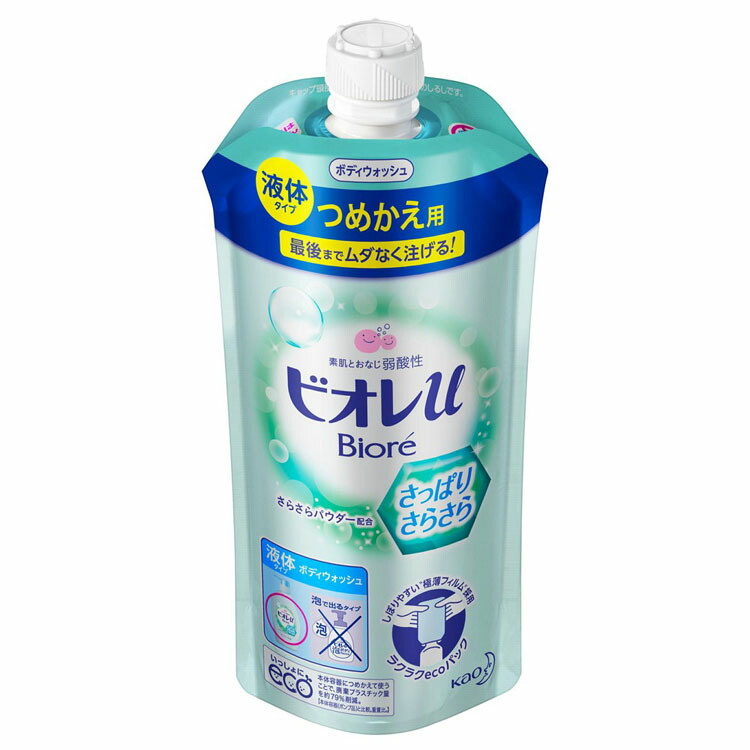 楽天市場 ビオレu さっぱりさらさら つめかえ用 340ml ボディウォッシュ ボディソープ ボディシャンプー 弱酸性 液体タイプ 詰め替え 詰替え つめかえ 日本製 シトラス Biore ビオレu ビオレ 花王 Kao 花王株式会社 D ゆにでのこづち