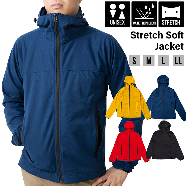 楽天市場】ストレッチソフトジャケット SCSJ-Sジャケット