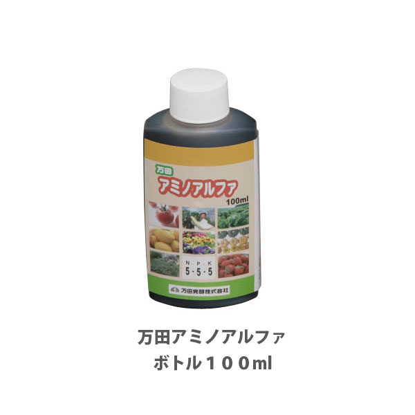 楽天市場】【最大400円offクーポン】コンポスト 生ゴミ コンポスト用菌床 KK-5L菌床 エココンポスト 生ゴミ処理 生ごみ処理 生ゴミ 生ごみ  生ごみリサイクル 生ゴミリサイクル 堆肥 肥料 たい肥 堆肥づくり 肥料づくり 園芸 エコ 家庭用 自宅用 環境 アイリスオーヤマ ...